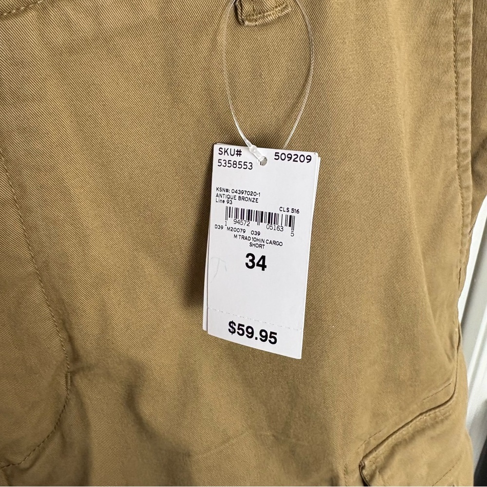 Lands' End Men's Brown Cargo Shorts - Picture 2 of 3